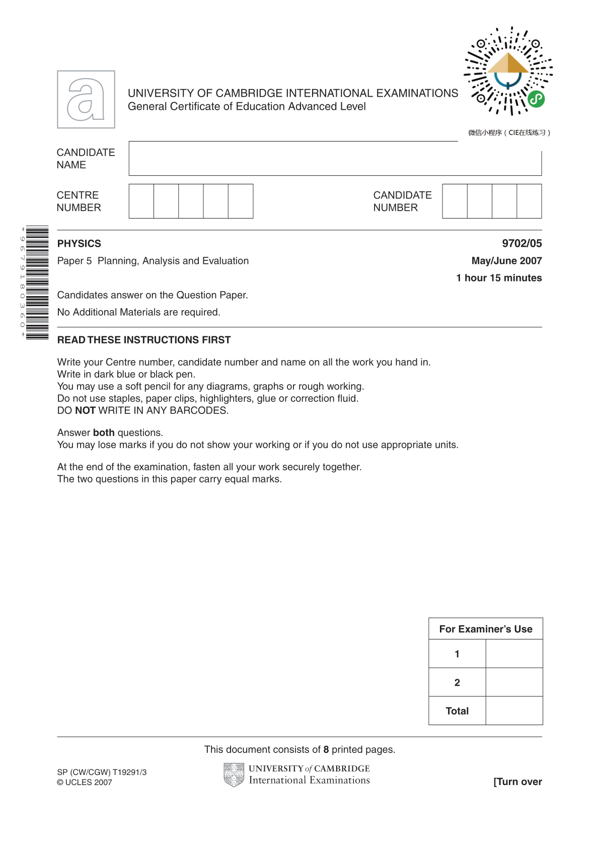 图片0